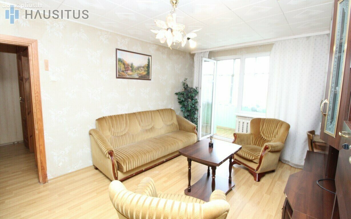 Продается 1 комнатная квартира Panevėžyje, Pilėnuose, Ramygalos g.