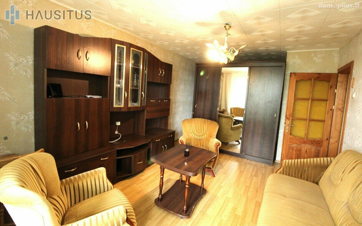 Продается 1 комнатная квартира Panevėžyje, Pilėnuose, Ramygalos g.