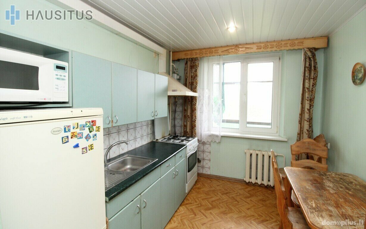 Продается 1 комнатная квартира Panevėžyje, Pilėnuose, Ramygalos g.