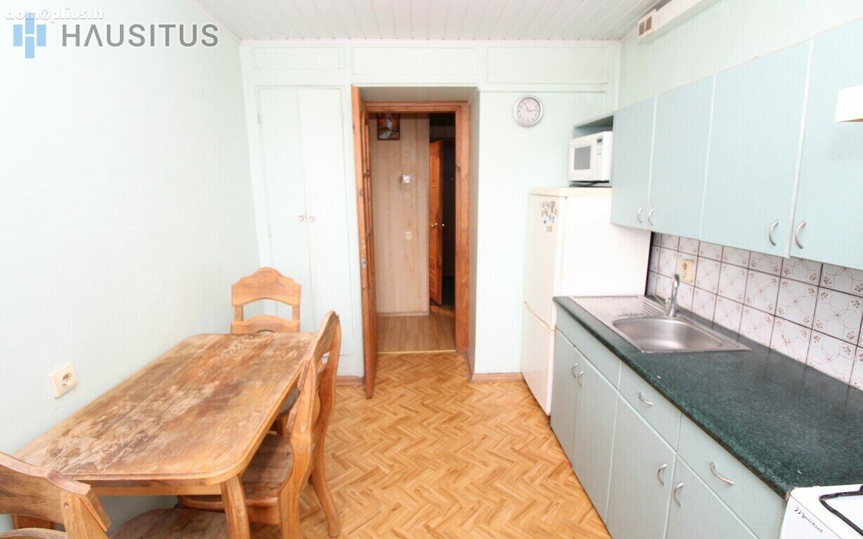 Продается 1 комнатная квартира Panevėžyje, Pilėnuose, Ramygalos g.