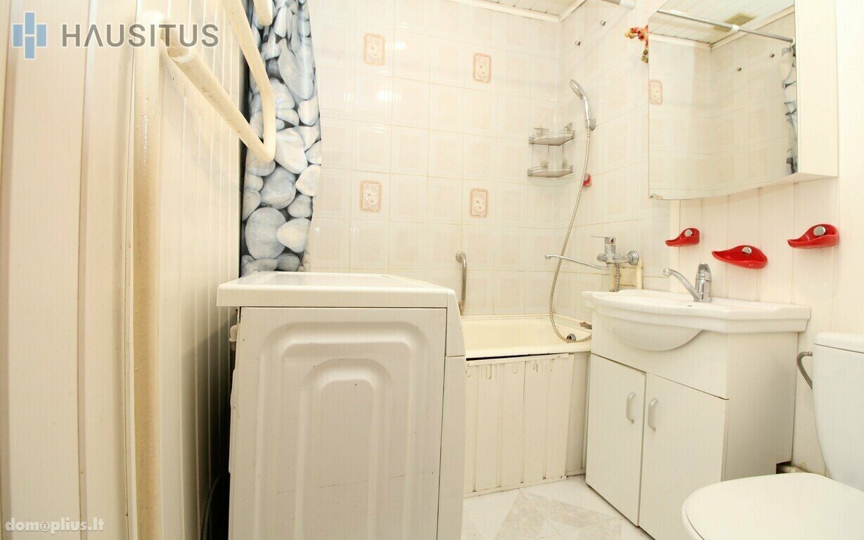 Продается 1 комнатная квартира Panevėžyje, Pilėnuose, Ramygalos g.