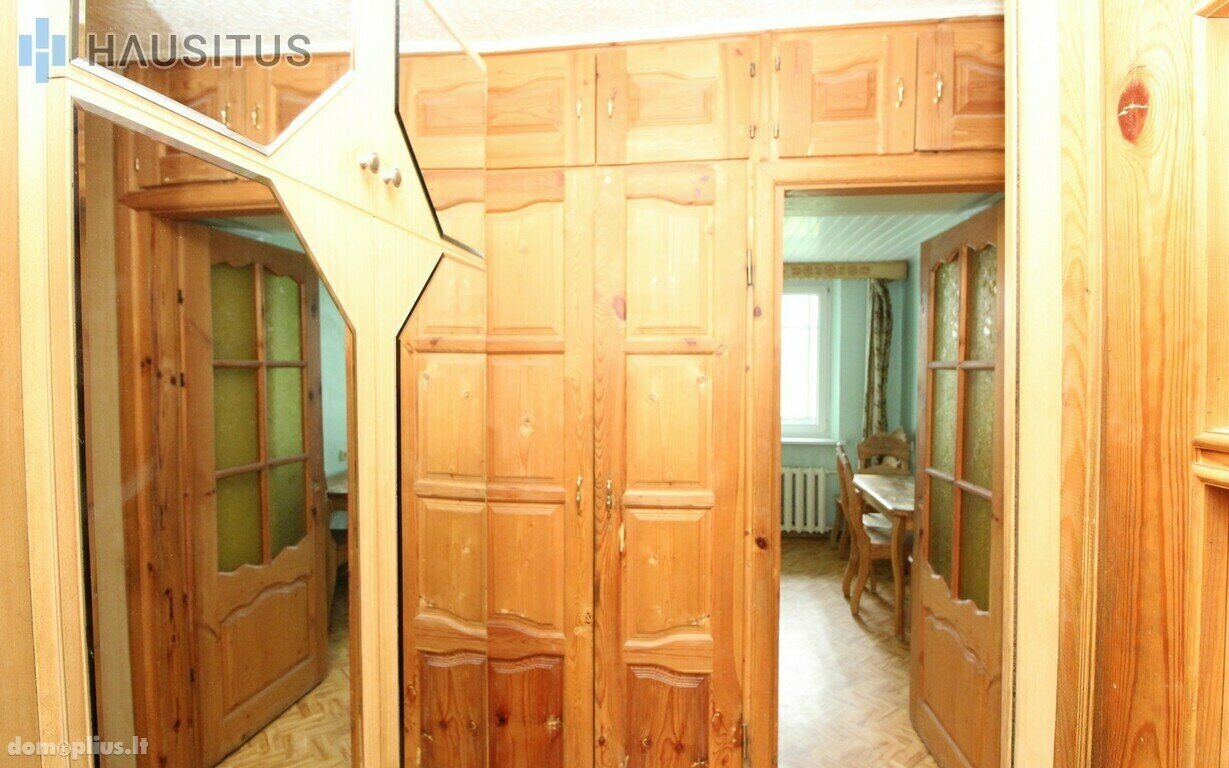 Продается 1 комнатная квартира Panevėžyje, Pilėnuose, Ramygalos g.
