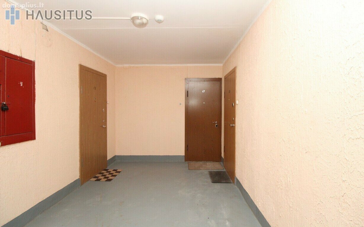 Продается 1 комнатная квартира Panevėžyje, Pilėnuose, Ramygalos g.