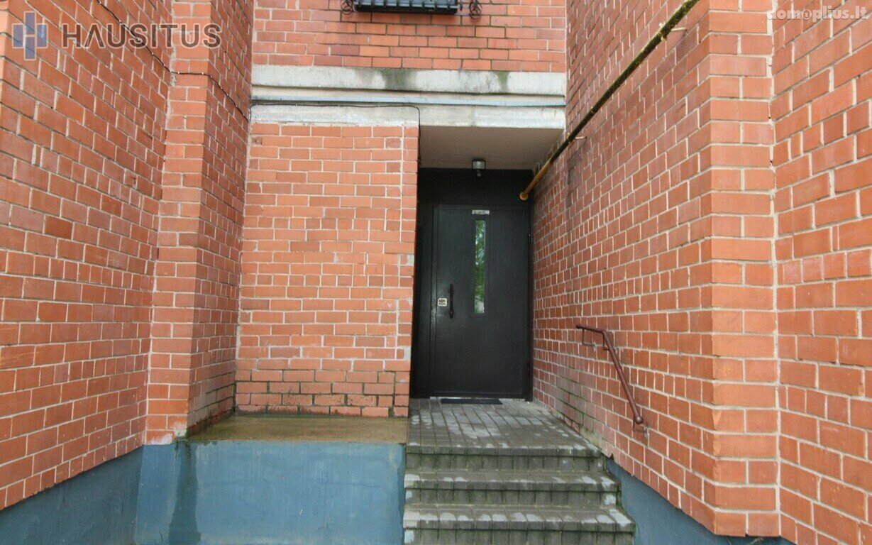 Продается 1 комнатная квартира Panevėžyje, Pilėnuose, Ramygalos g.