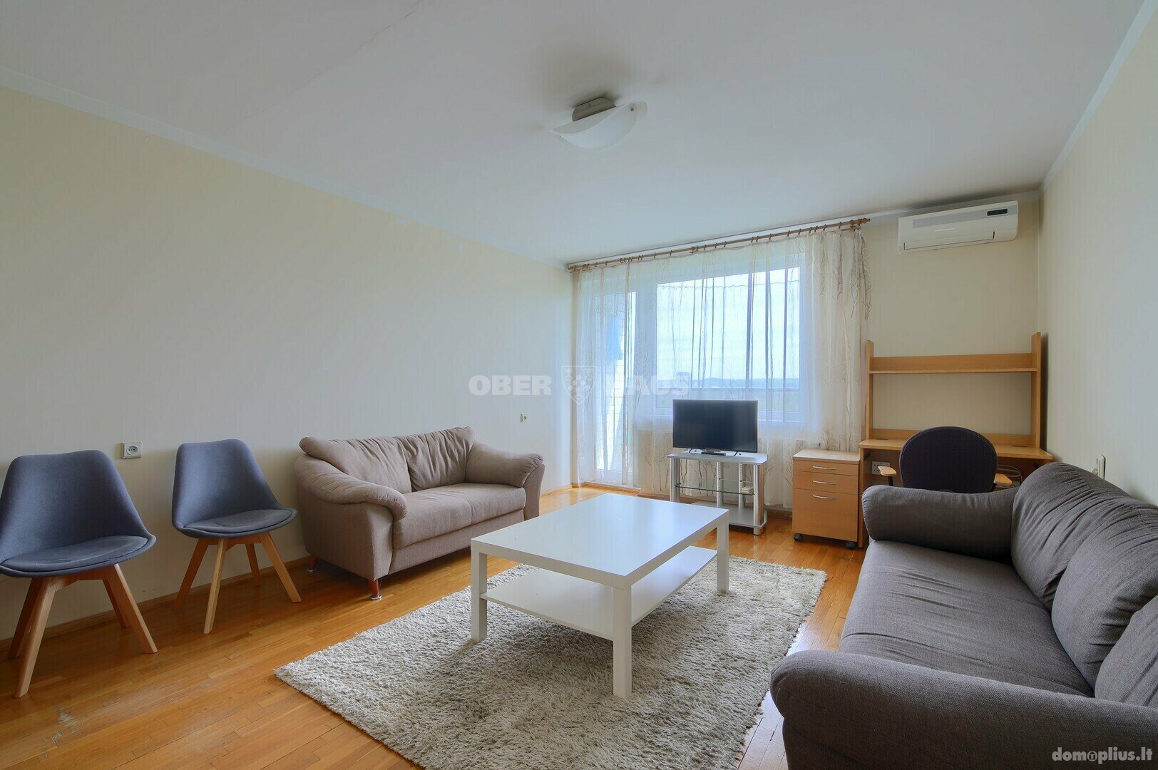 Продается 3 комнатная квартира Vilniuje, Žvėryne, Paribio g.