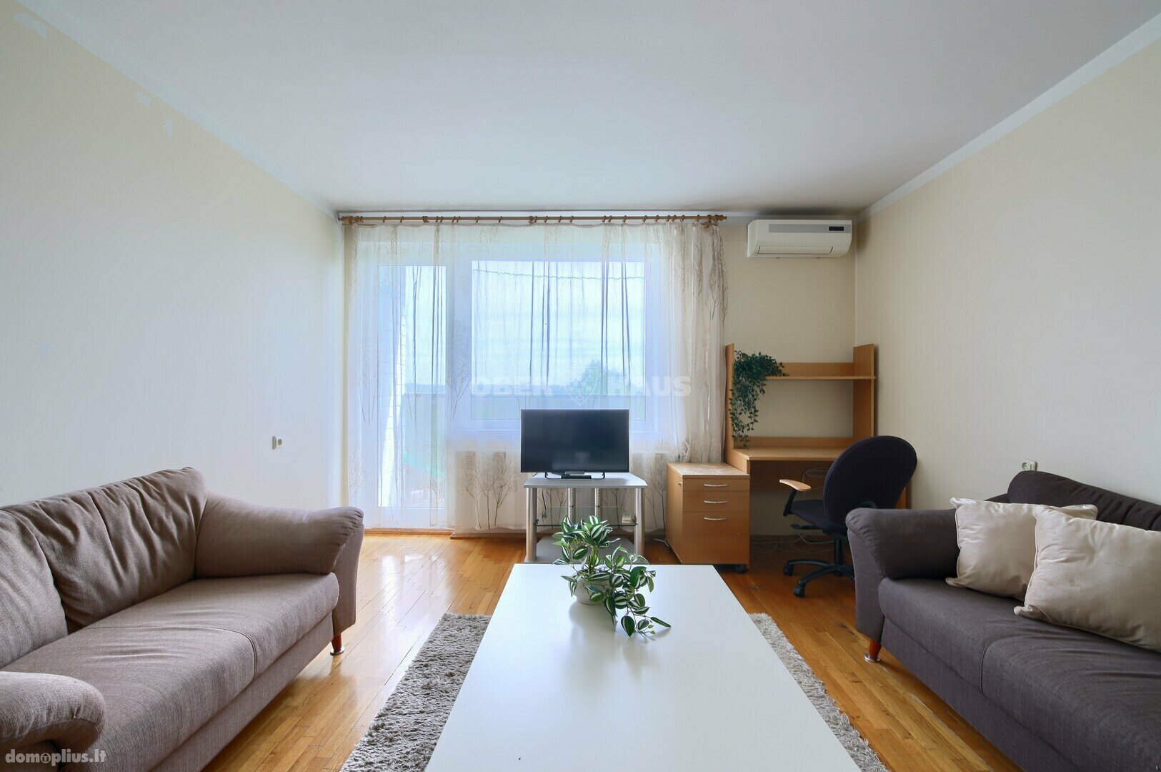 Продается 3 комнатная квартира Vilniuje, Žvėryne, Paribio g.