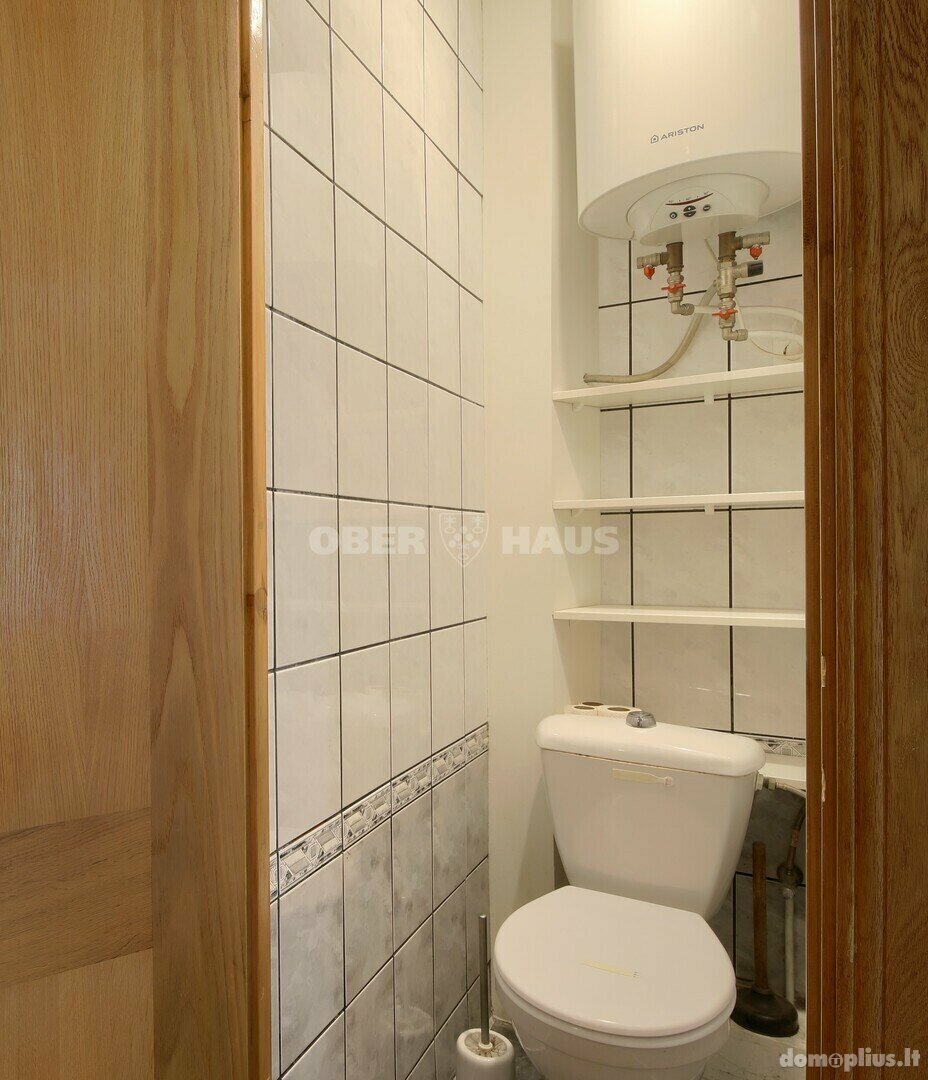 Продается 3 комнатная квартира Vilniuje, Žvėryne, Paribio g.