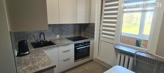 Продается 3 комнатная квартира Klaipėdoje, Žardininkuose, Žardininkų g.