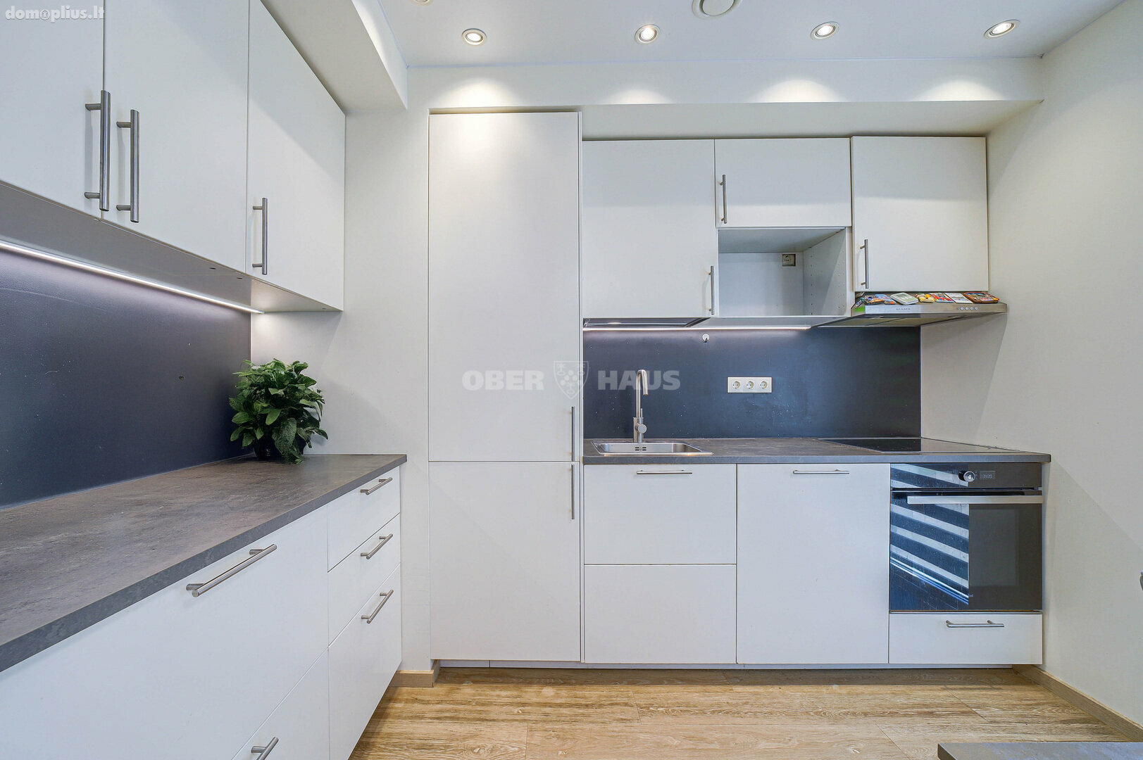 Продается 3 комнатная квартира Vilniuje, Pilaitėje, Mozūriškių g.