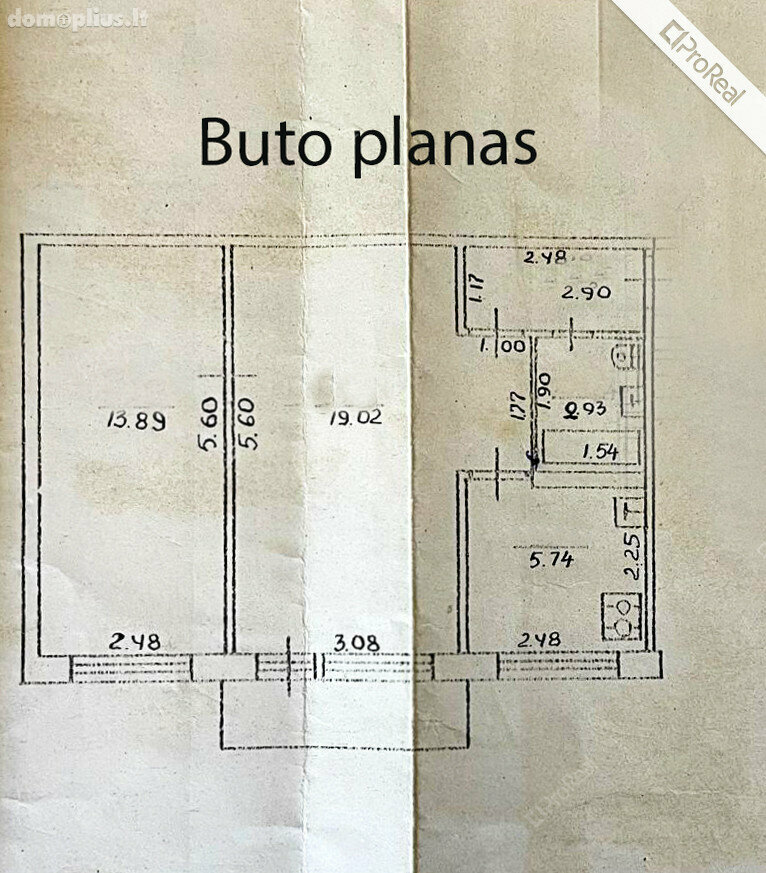 Parduodamas 2 kambarių butas Vilniuje, Šnipiškėse, Verkių g.
