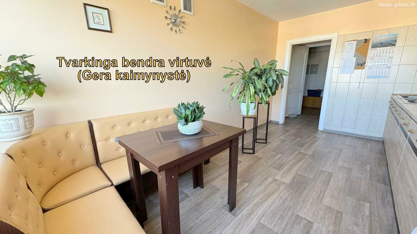 Продается 1 комнатная квартира Vilniuje, Naujamiestyje, Naugarduko g.