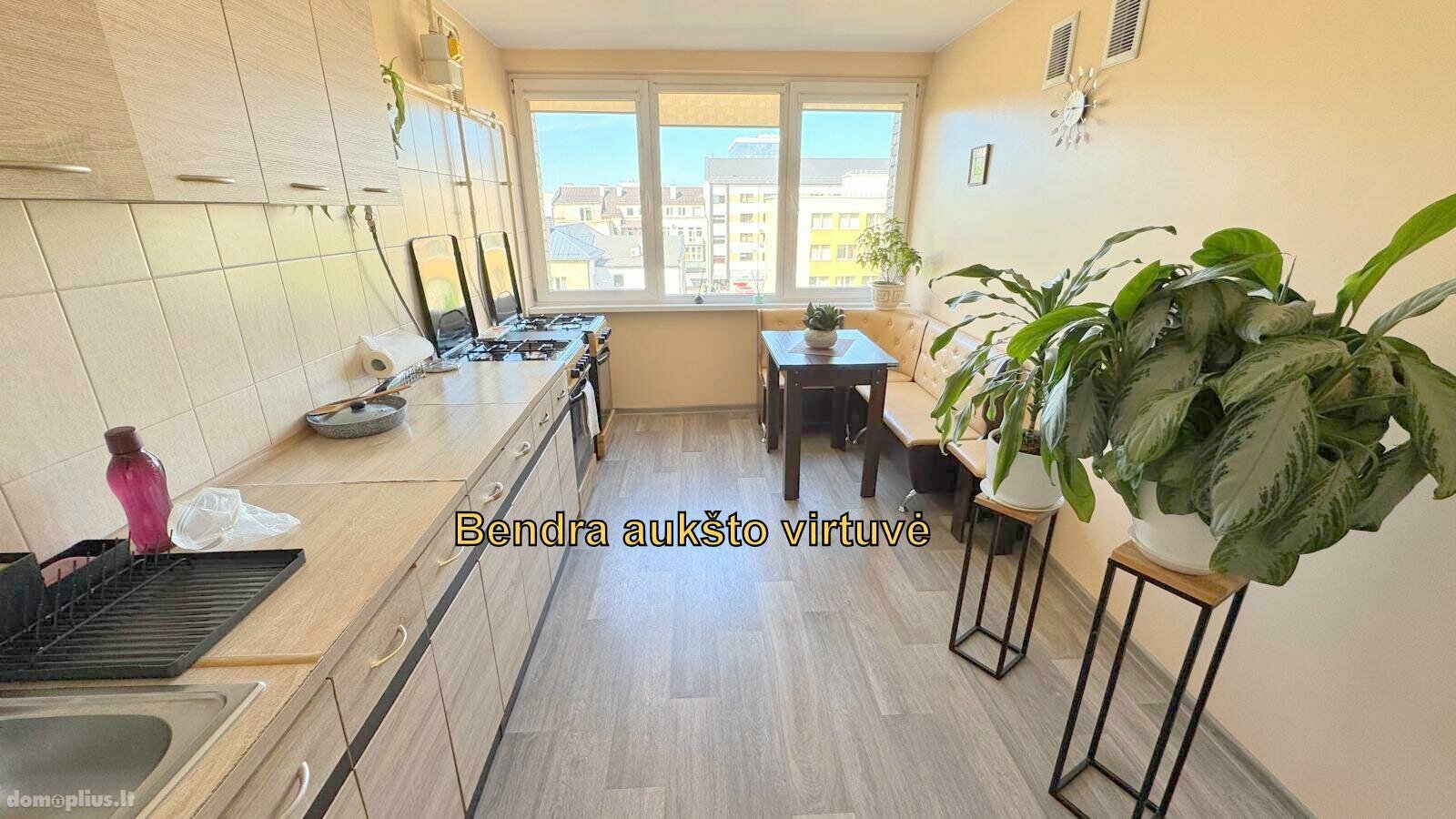 Продается 1 комнатная квартира Vilniuje, Naujamiestyje, Naugarduko g.