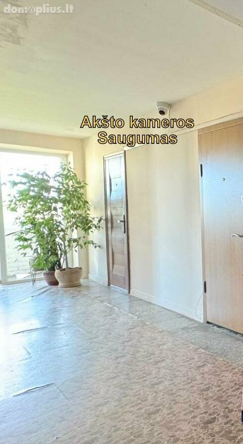 Продается 1 комнатная квартира Vilniuje, Naujamiestyje, Naugarduko g.