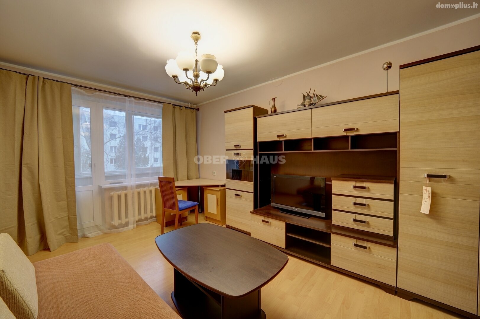 Продается 3 комнатная квартира Vilniuje, Žirmūnuose, Žirmūnų g.