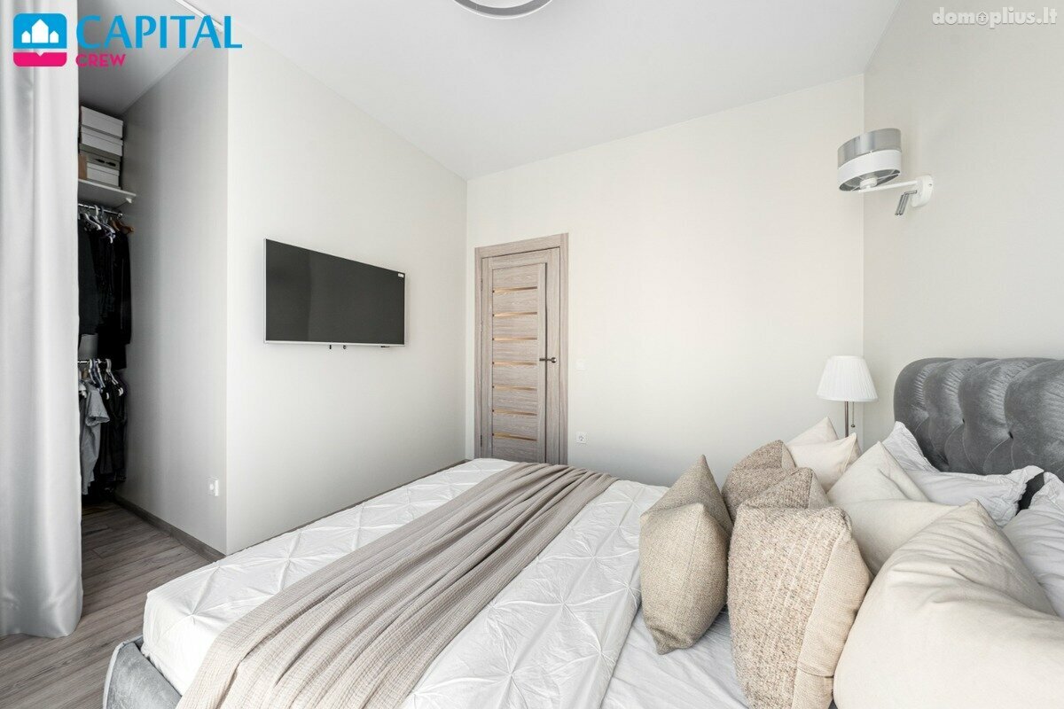 Продается 4 комнатная квартира Vilniuje, Pavilnyje