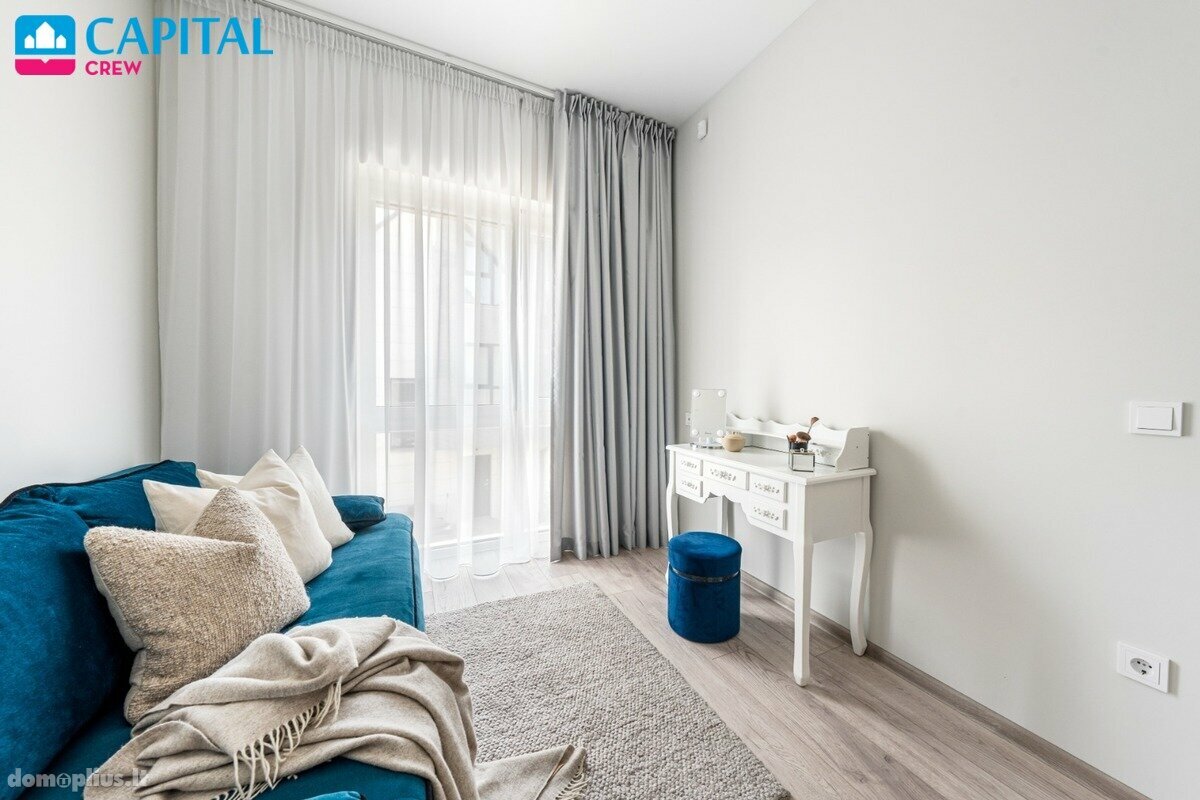 Продается 4 комнатная квартира Vilniuje, Pavilnyje