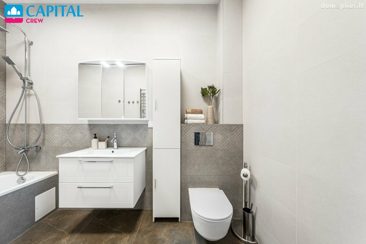 Продается 4 комнатная квартира Vilniuje, Pavilnyje