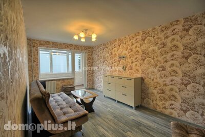 Продается 3 комнатная квартира Šiauliuose, Lieporiuose, Krymo g.