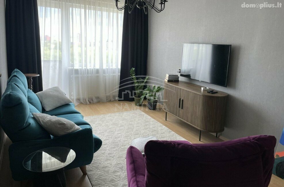 Продается 3 комнатная квартира Klaipėdoje, Žardininkuose, Reikjaviko g.