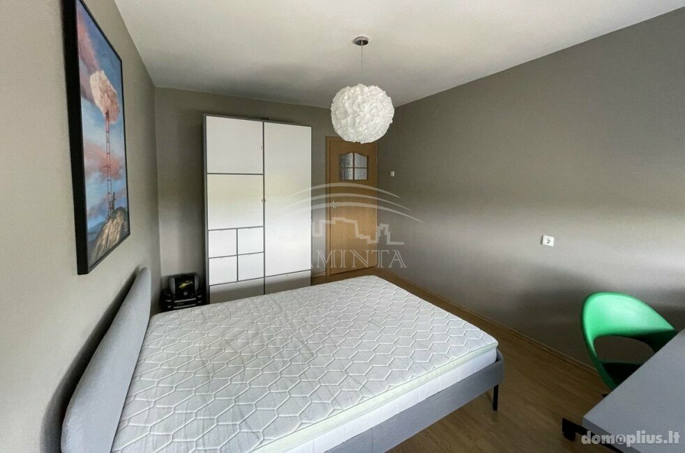 Продается 3 комнатная квартира Klaipėdoje, Žardininkuose, Reikjaviko g.