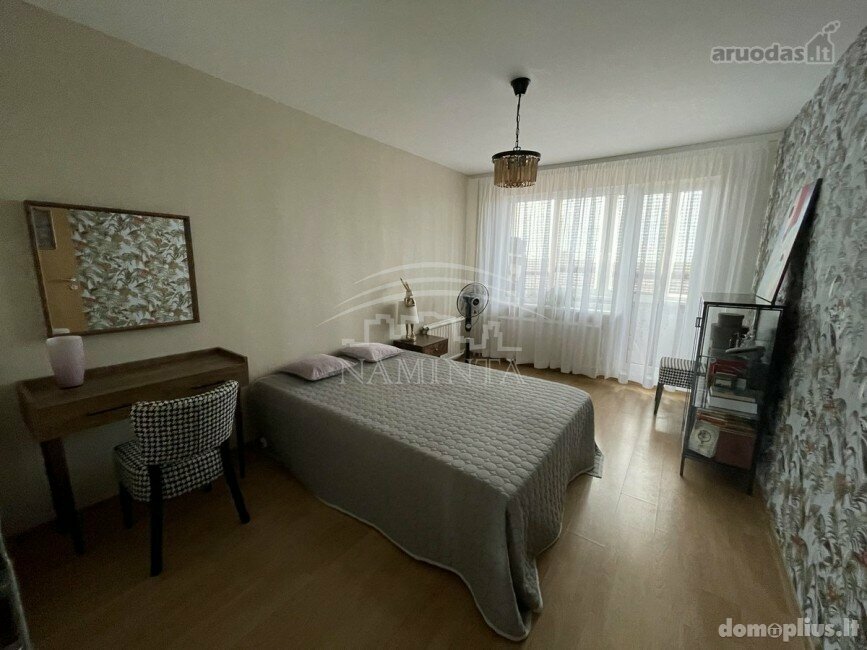 Продается 3 комнатная квартира Klaipėdoje, Žardininkuose, Reikjaviko g.