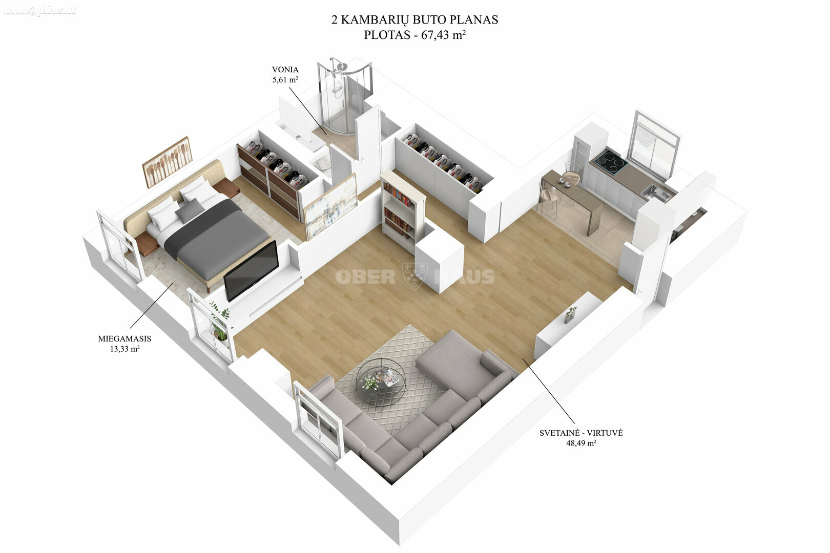 Продается 2 комнатная квартира Vilniuje, Senamiestyje, Palangos g.