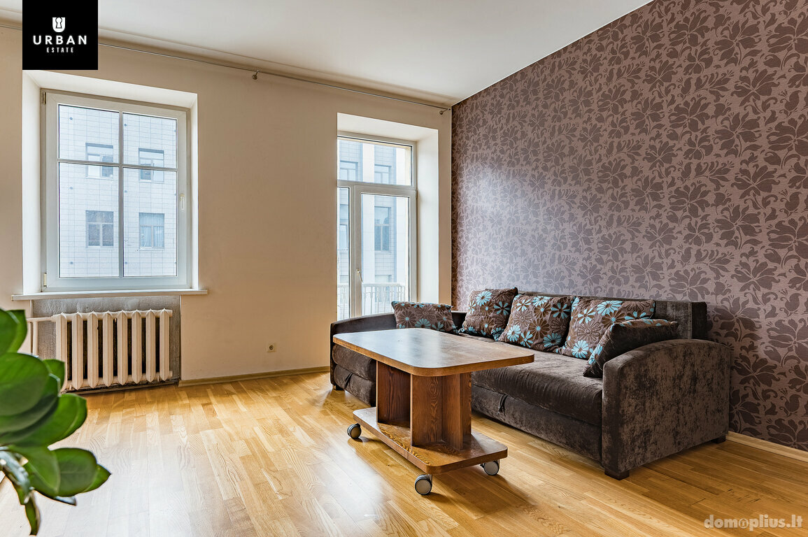 Продается 2 комнатная квартира Vilniuje, Naujamiestyje, Kauno g.
