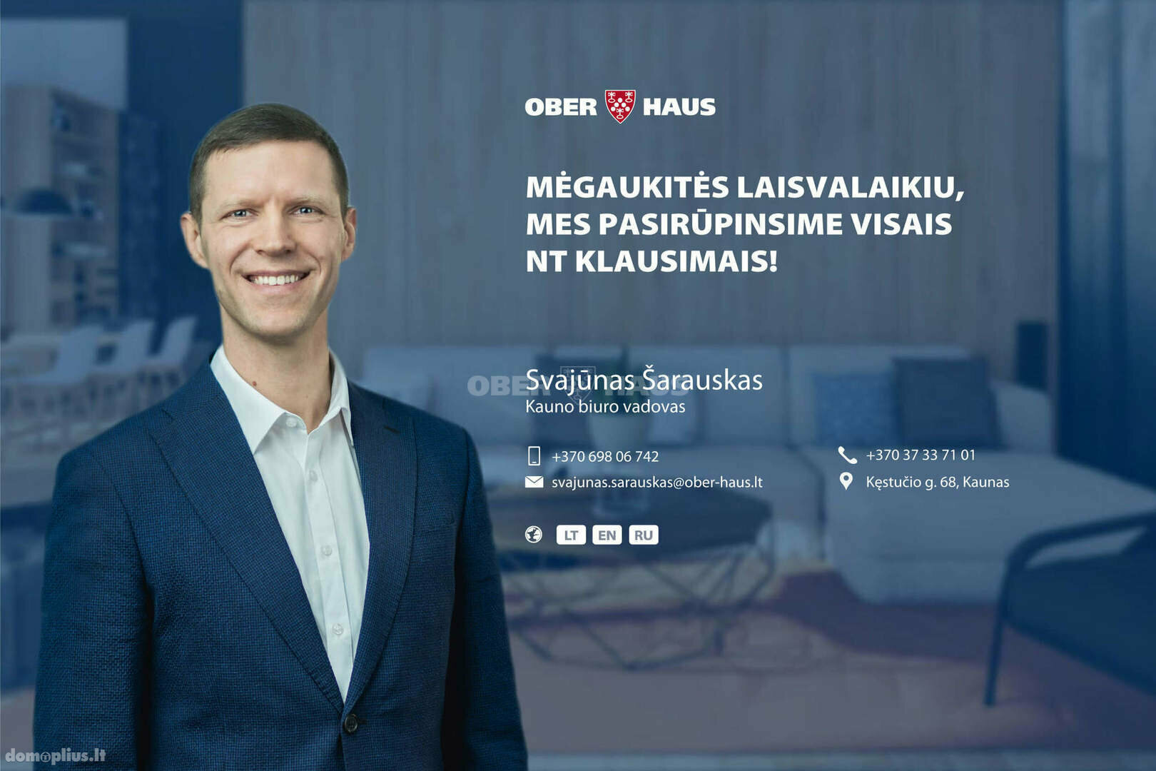 Сдаю 3 комнатную квартиру Kaune, Centre, Miško g.