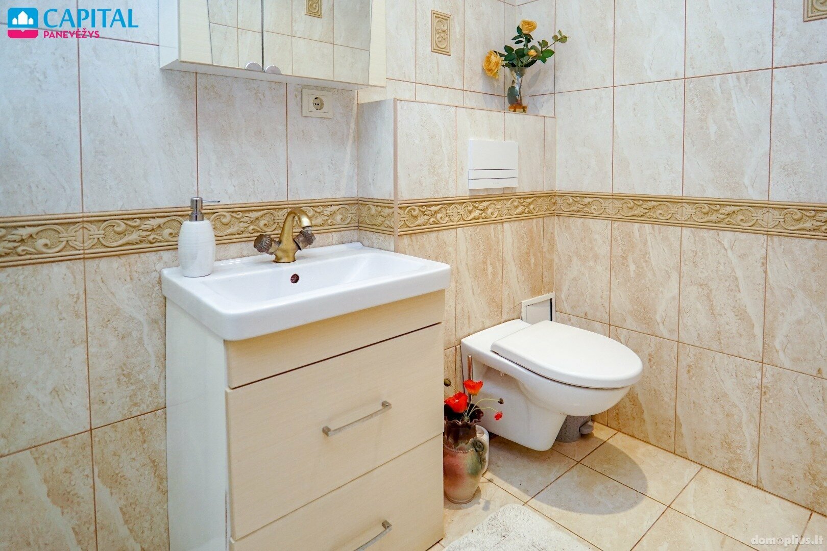 Продается 3 комнатная квартира Pasvalio rajono sav., Pasvalyje, Biržų g.