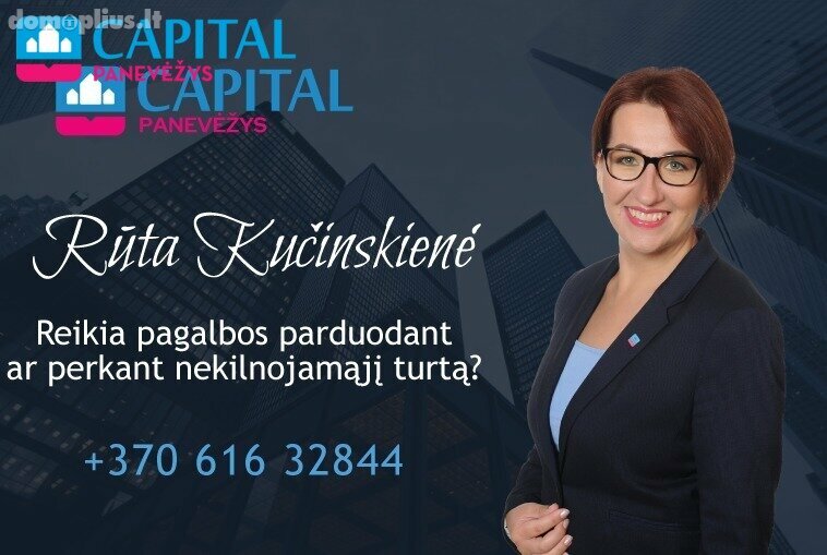 Продается 3 комнатная квартира Pasvalio rajono sav., Pasvalyje, Biržų g.