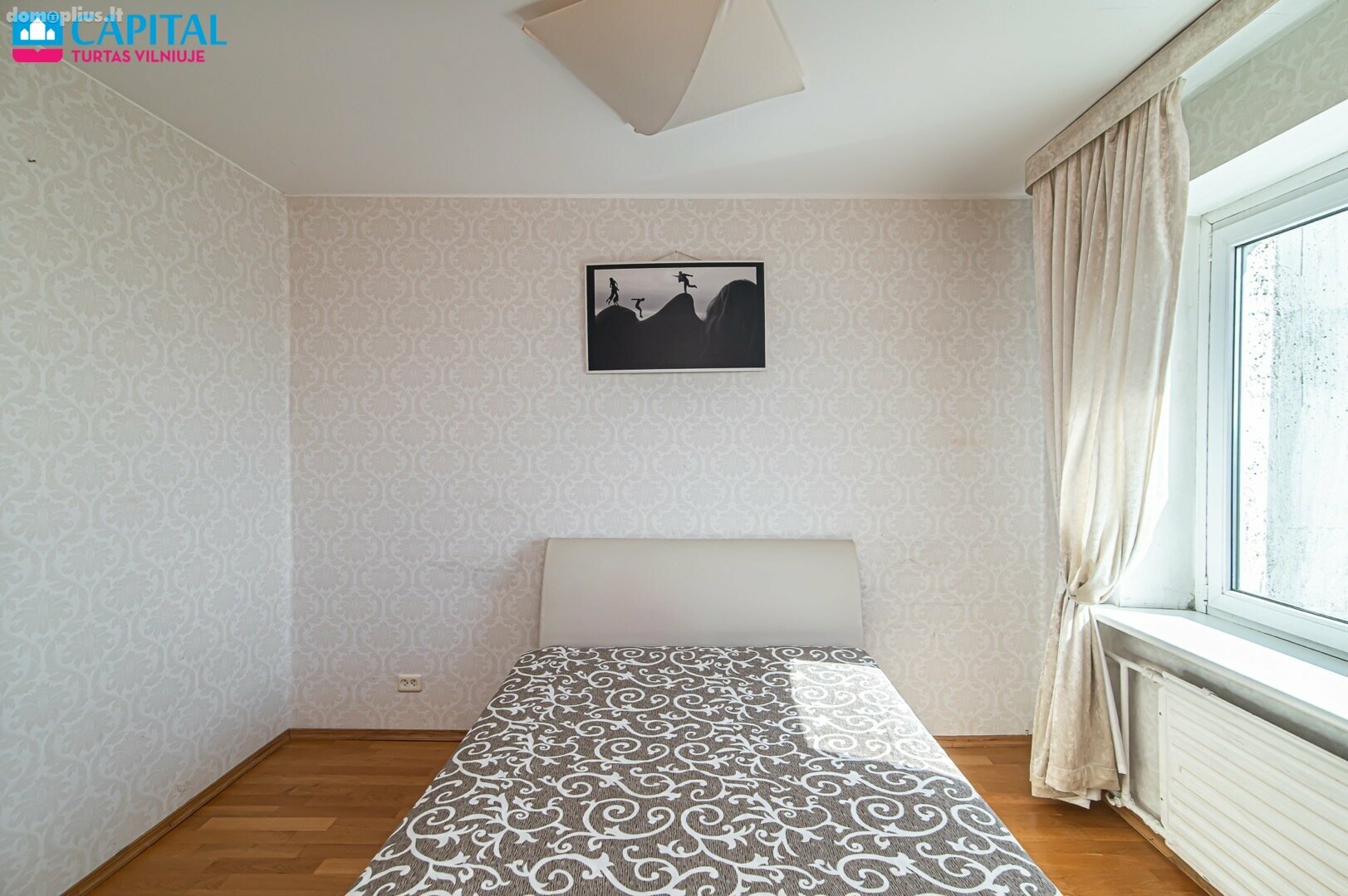 Продается 2 комнатная квартира Vilnius, Vilniuje, Ozo g.