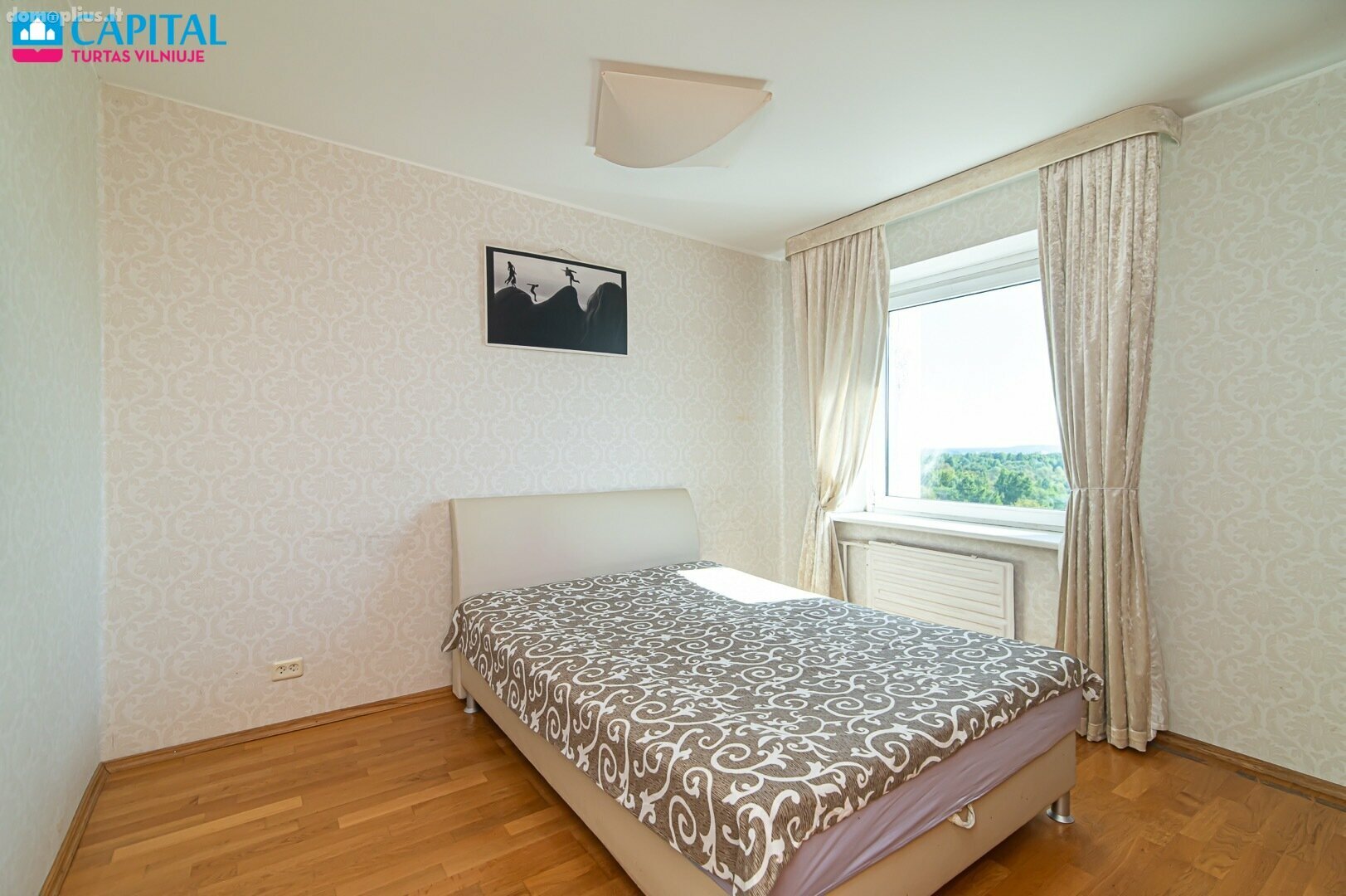Продается 2 комнатная квартира Vilnius, Vilniuje, Ozo g.