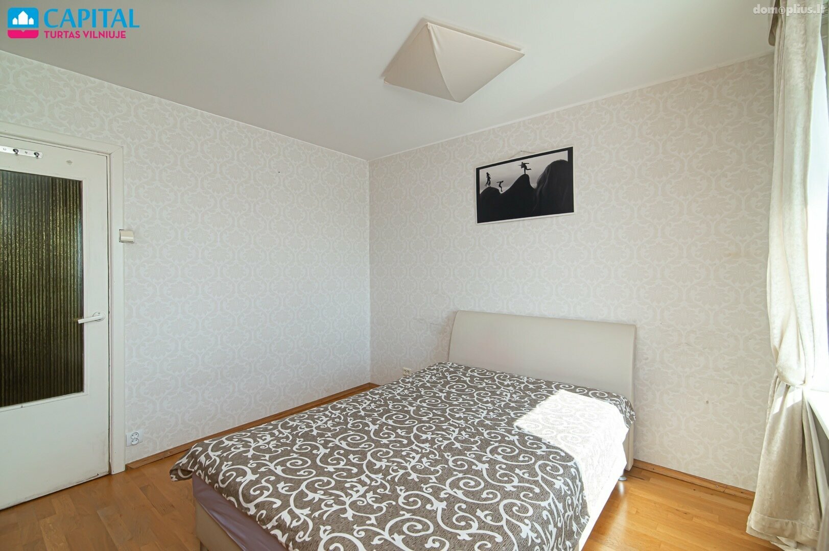 Продается 2 комнатная квартира Vilnius, Vilniuje, Ozo g.