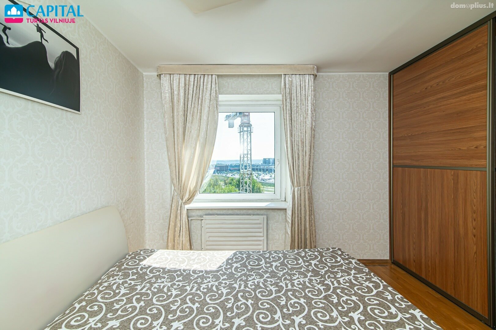 Продается 2 комнатная квартира Vilnius, Vilniuje, Ozo g.