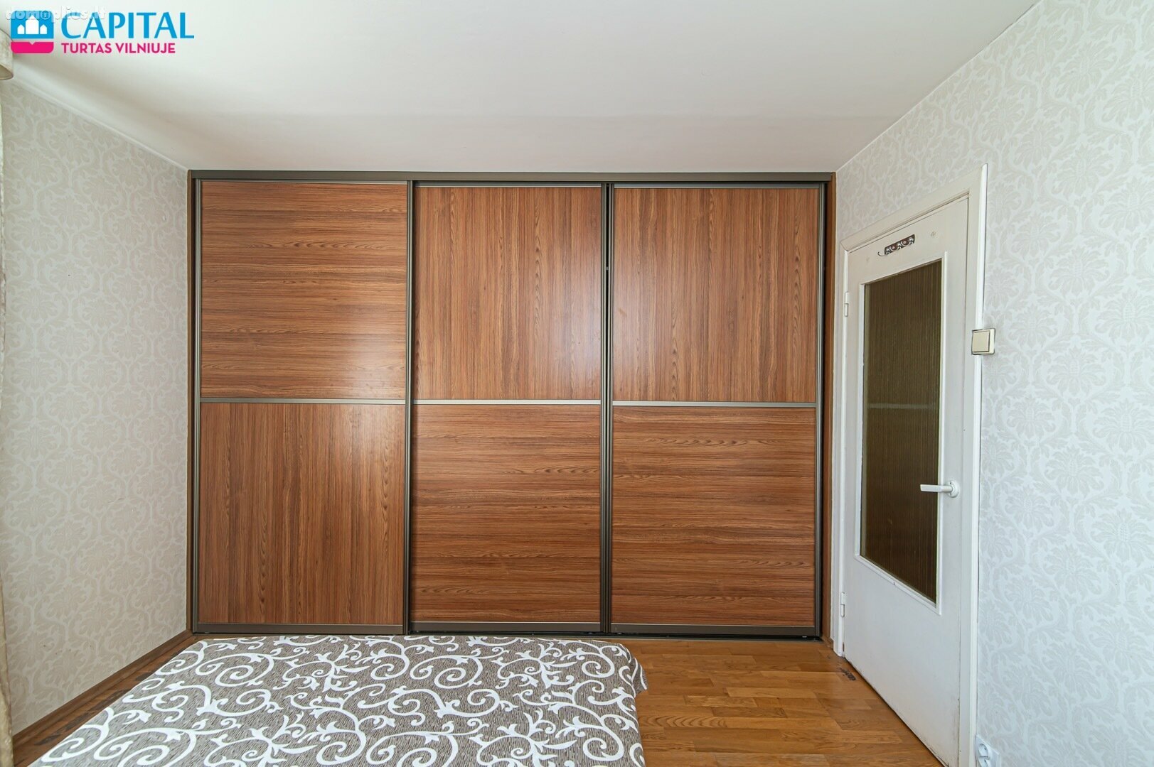 Продается 2 комнатная квартира Vilnius, Vilniuje, Ozo g.