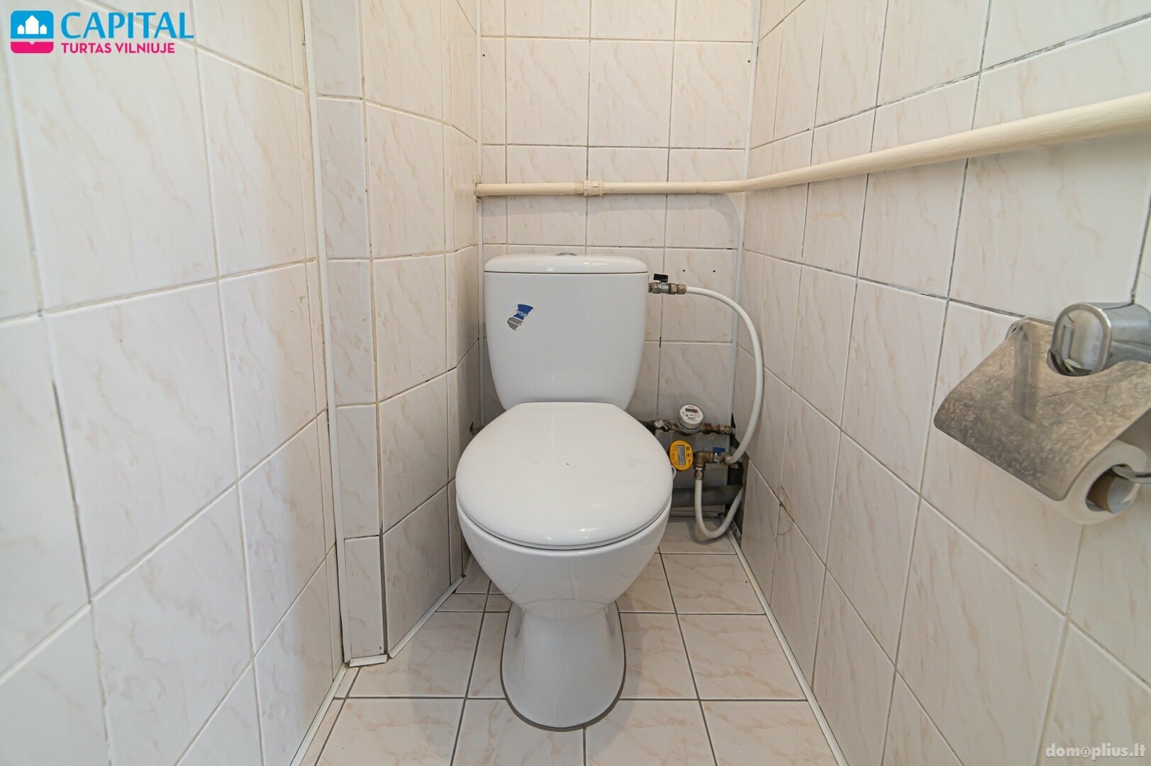 Продается 2 комнатная квартира Vilnius, Vilniuje, Ozo g.