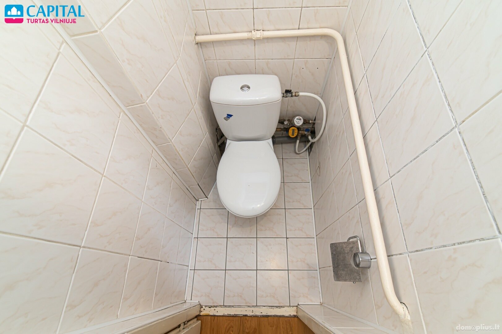 Продается 2 комнатная квартира Vilnius, Vilniuje, Ozo g.