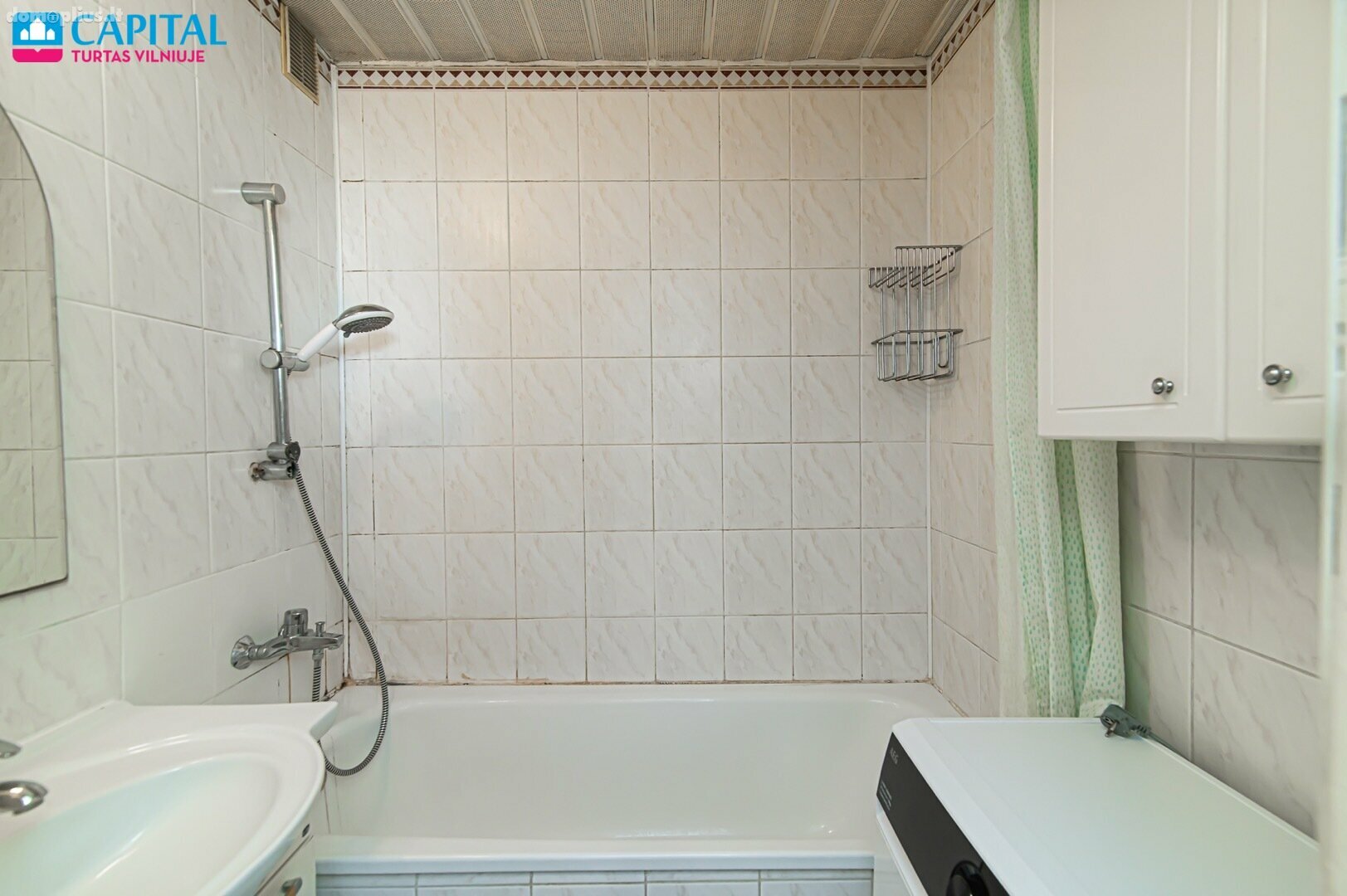 Продается 2 комнатная квартира Vilnius, Vilniuje, Ozo g.