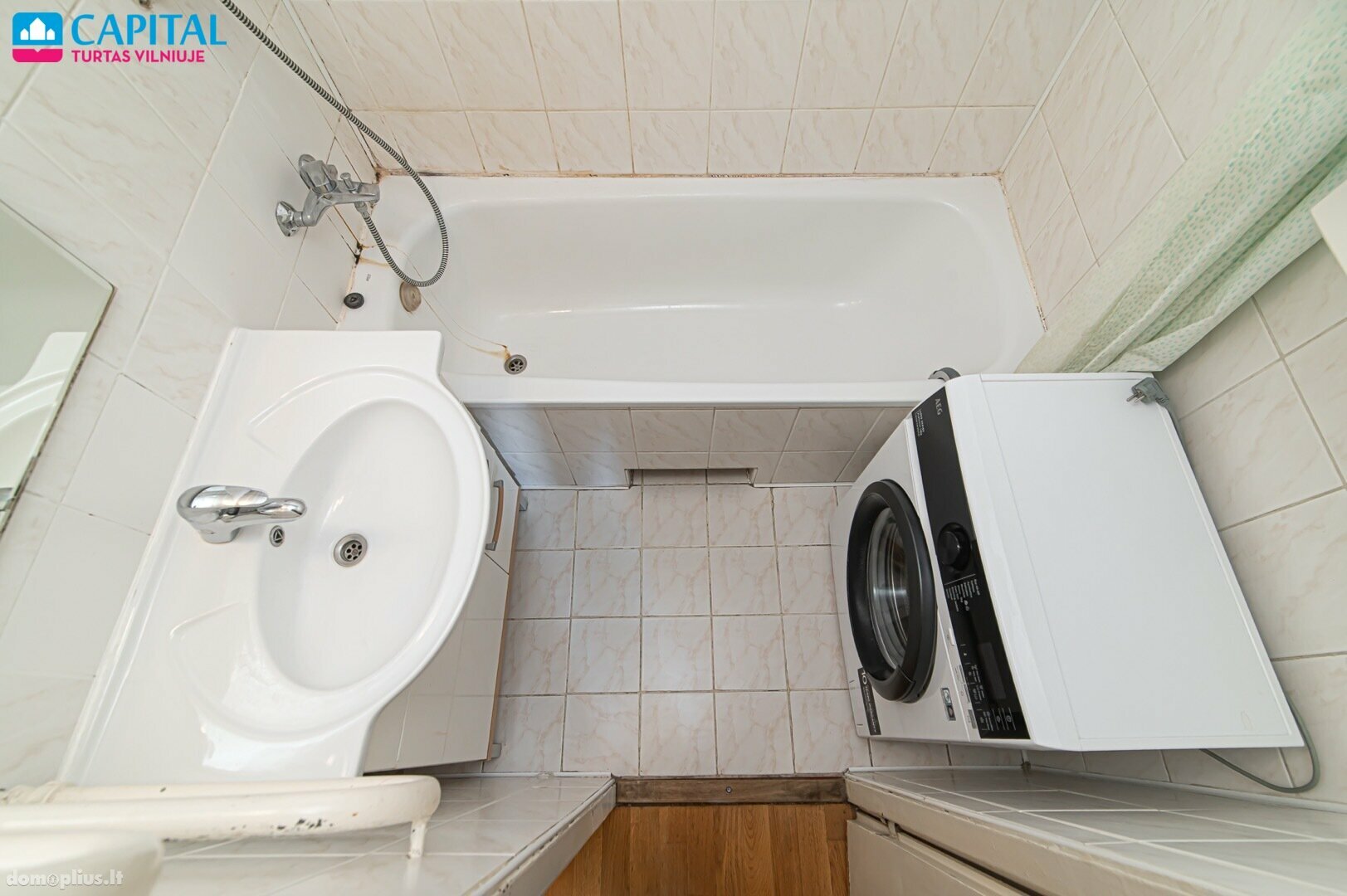 Продается 2 комнатная квартира Vilnius, Vilniuje, Ozo g.