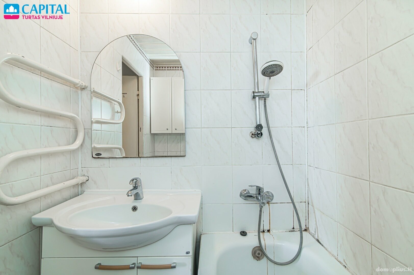 Продается 2 комнатная квартира Vilnius, Vilniuje, Ozo g.