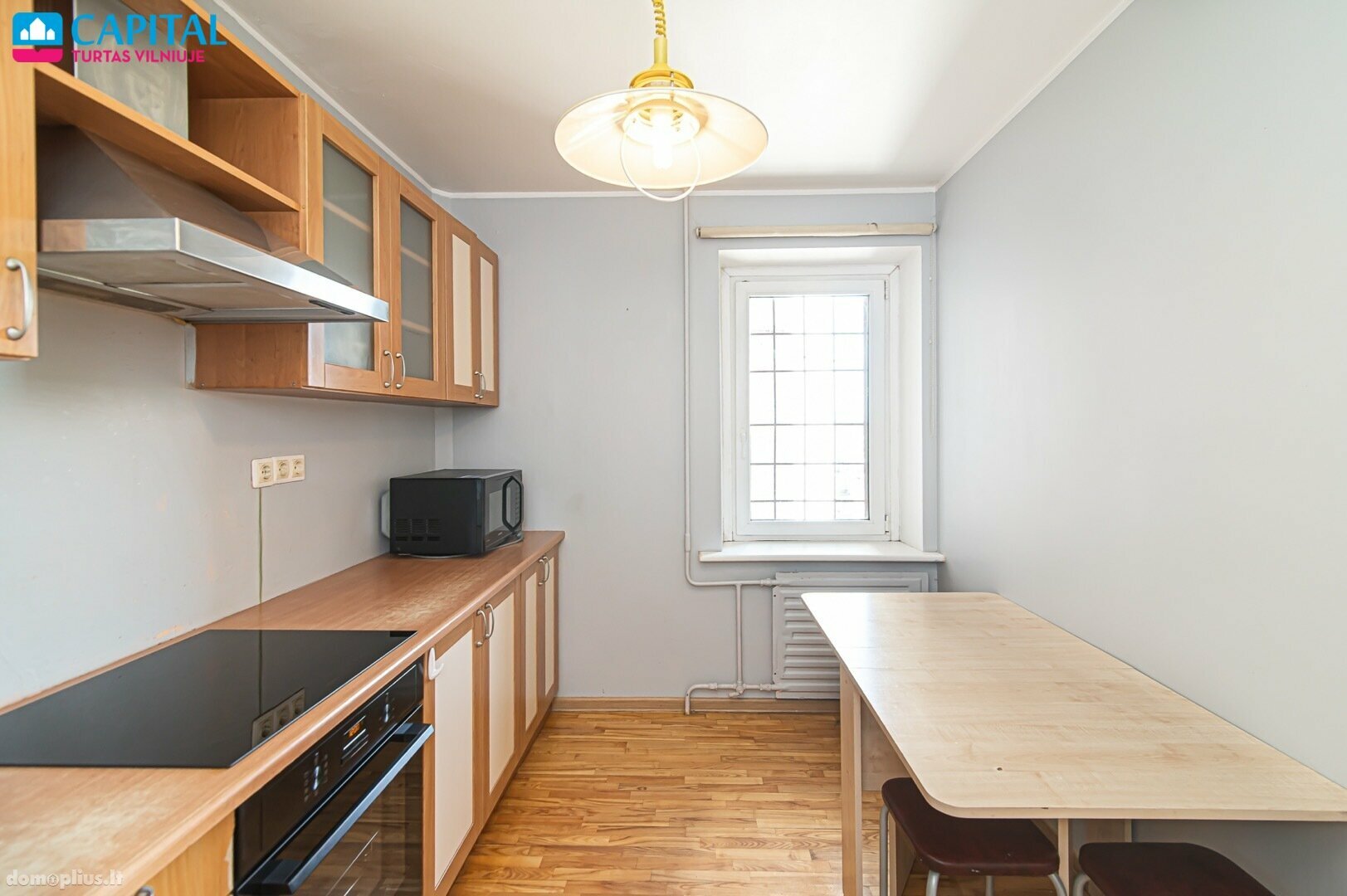 Продается 2 комнатная квартира Vilnius, Vilniuje, Ozo g.
