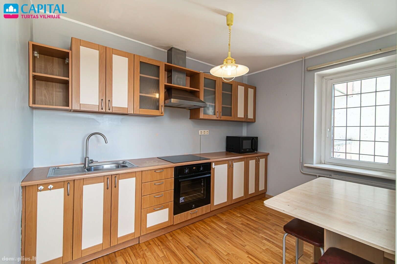 Продается 2 комнатная квартира Vilnius, Vilniuje, Ozo g.