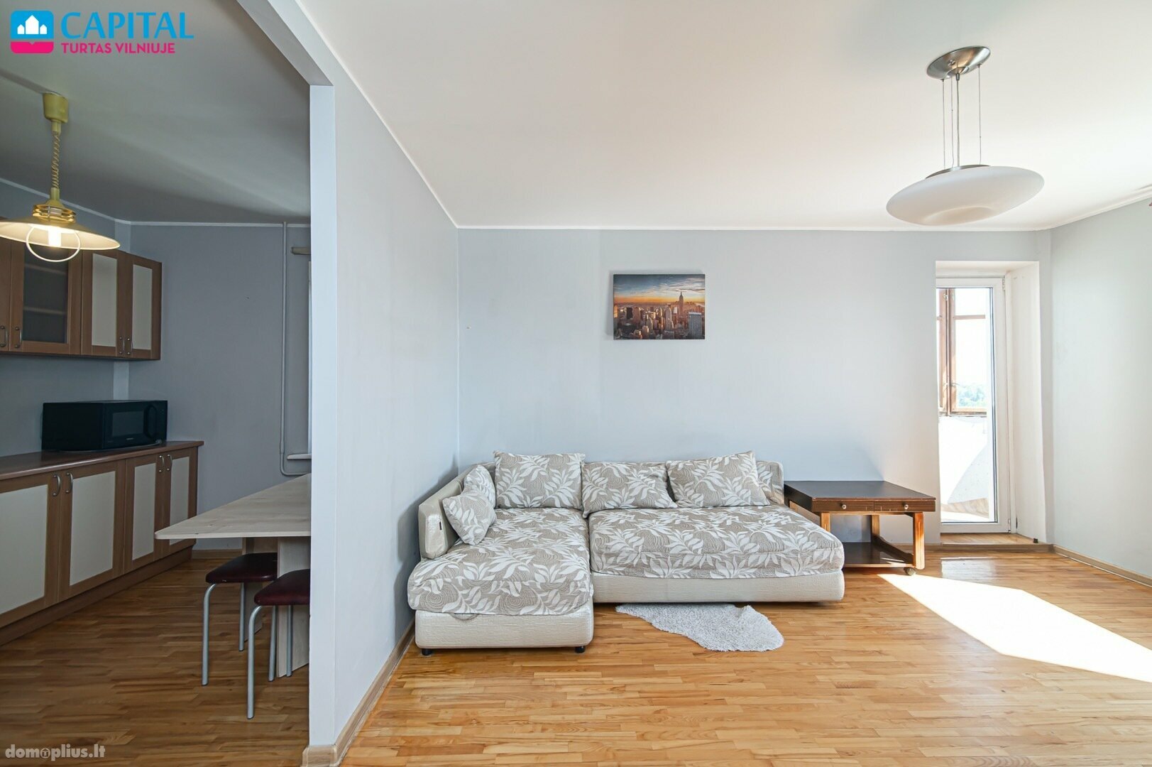 Продается 2 комнатная квартира Vilnius, Vilniuje, Ozo g.