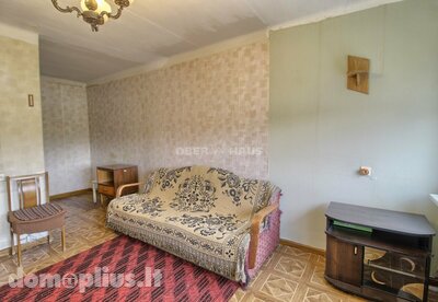 Продается 1 комнатная квартира Šiauliuose, Centre, Žalgirio g.