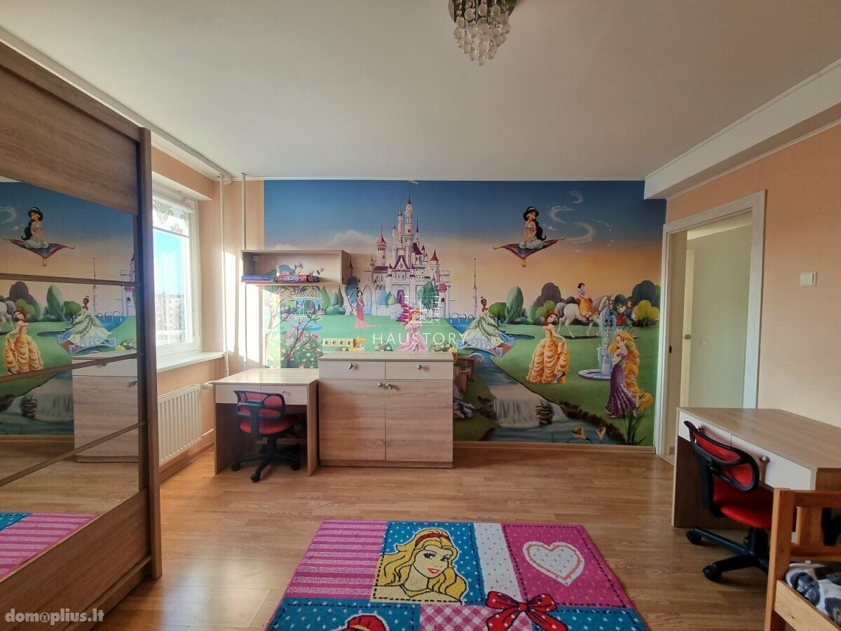 Parduodamas 3 kambarių butas Klaipėdoje, Miško, Kretingos g.