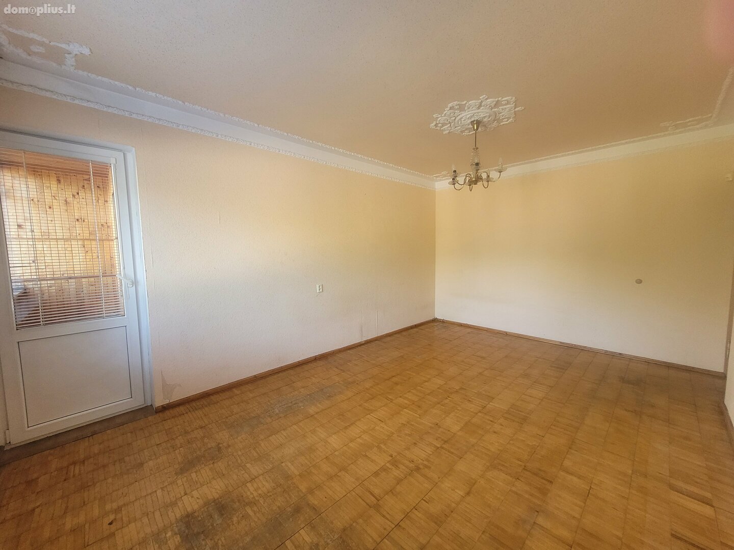 Продается 3 комнатная квартира Vilniuje, Pašilaičiuose, Gabijos g.