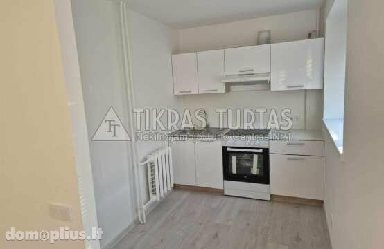 Parduodamas 2 kambarių butas Klaipėdoje, Žvejybos uostas, Naikupės g.