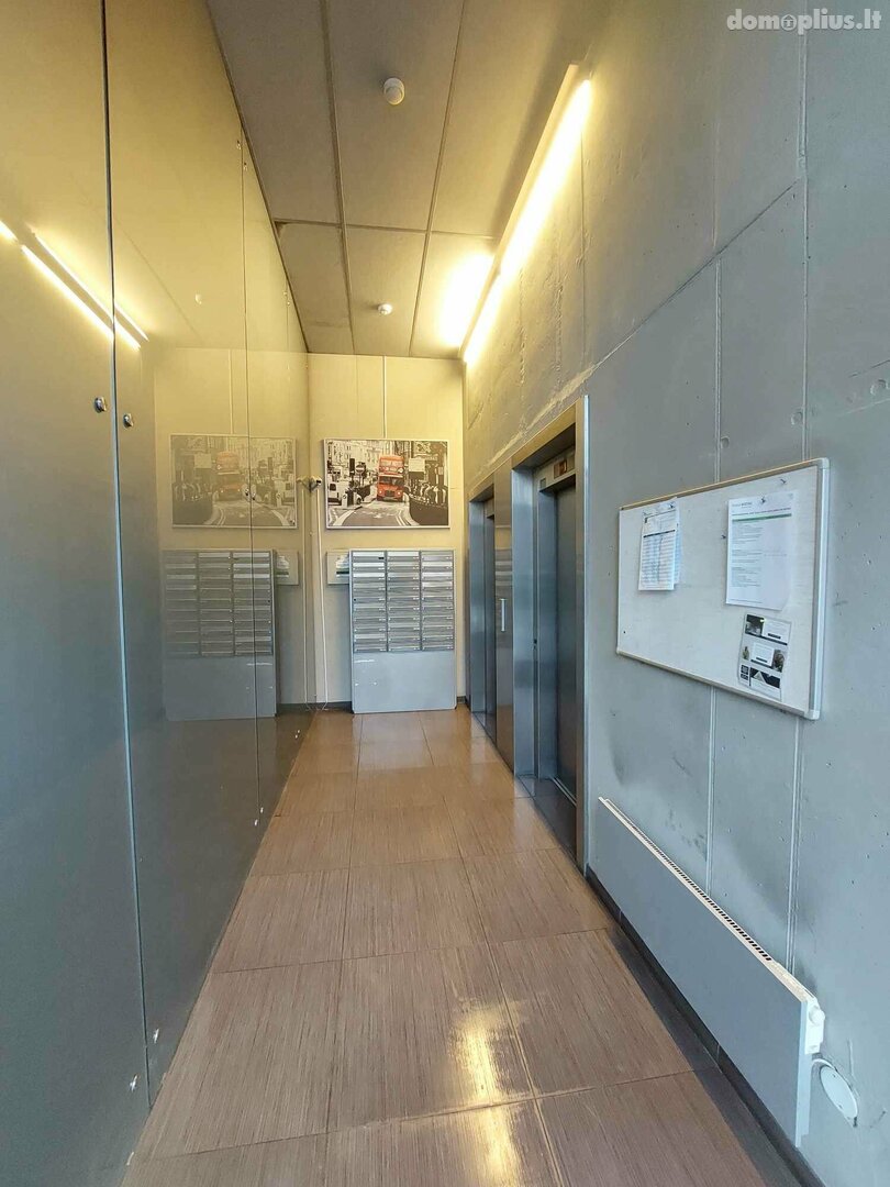 Продается 2 комнатная квартира Vilniuje, Naujamiestyje, Gynėjų g.