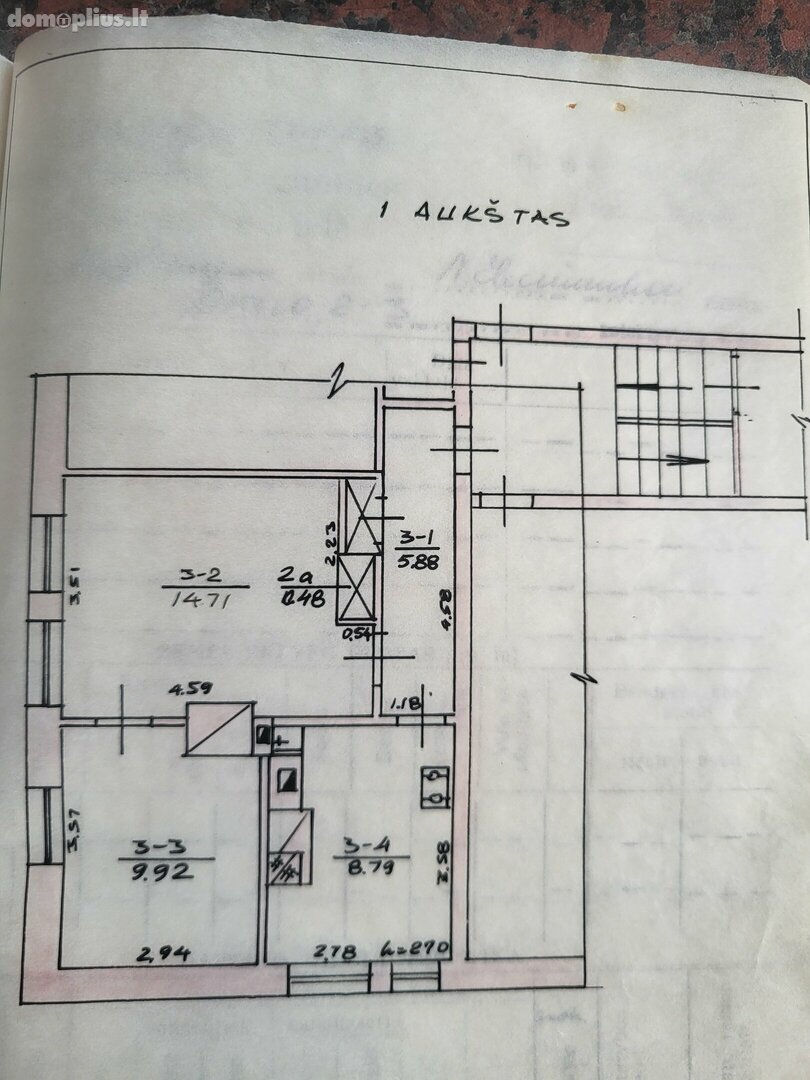 Продается 2 комнатная квартира Anykščių rajono sav., Naujieji Elmininkai, Dvaro g.