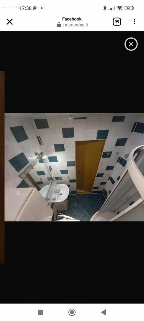 Продается 3 комнатная квартира Vilniuje, Pašilaičiuose, Medeinos g.